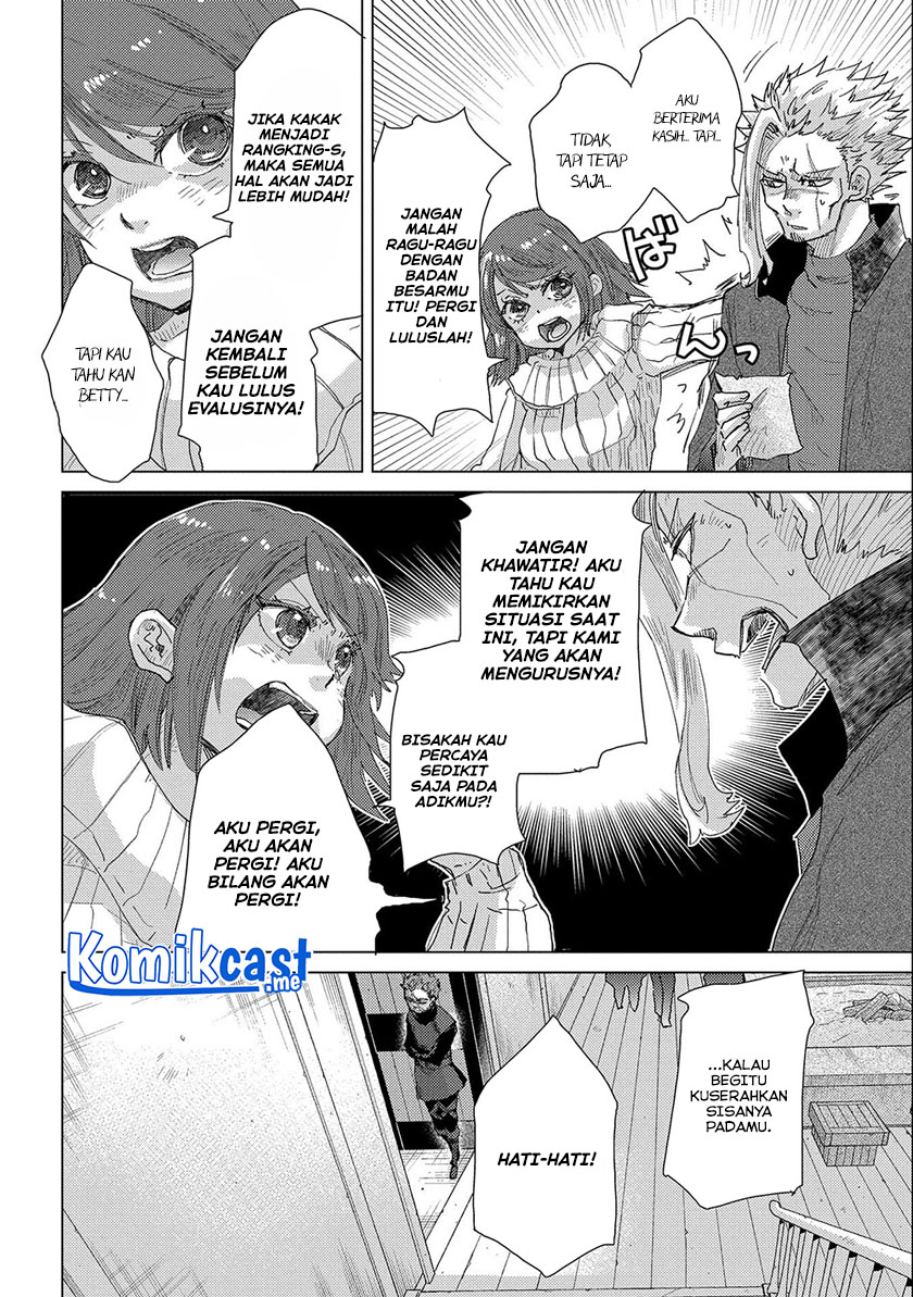 Yuukyuu no Gusha Asley no, Kenja no Susume