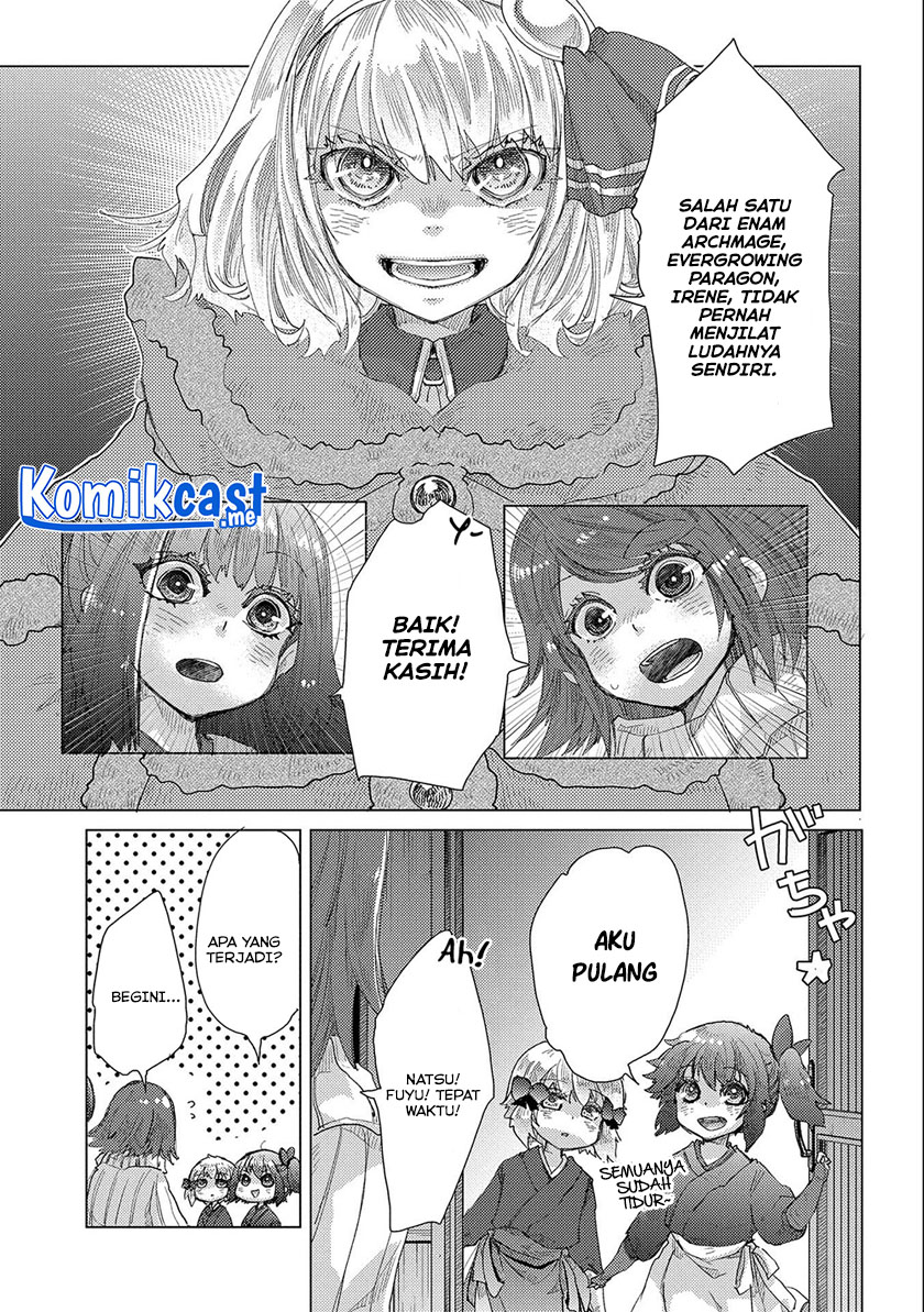 Yuukyuu no Gusha Asley no, Kenja no Susume
