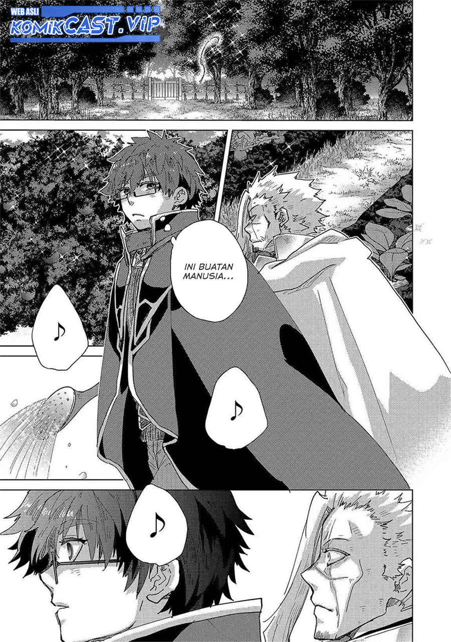 Yuukyuu no Gusha Asley no, Kenja no Susume