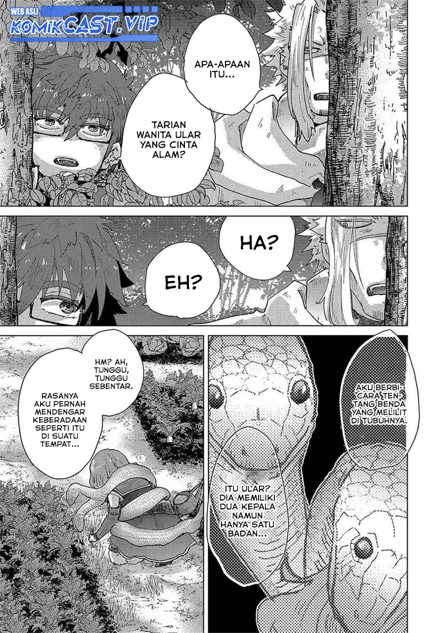 Yuukyuu no Gusha Asley no, Kenja no Susume