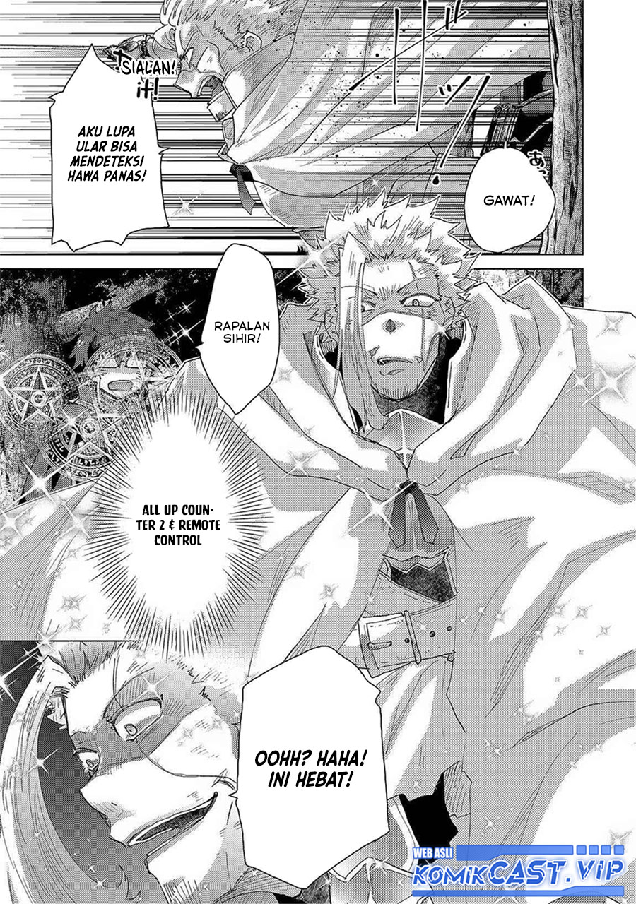 Yuukyuu no Gusha Asley no, Kenja no Susume