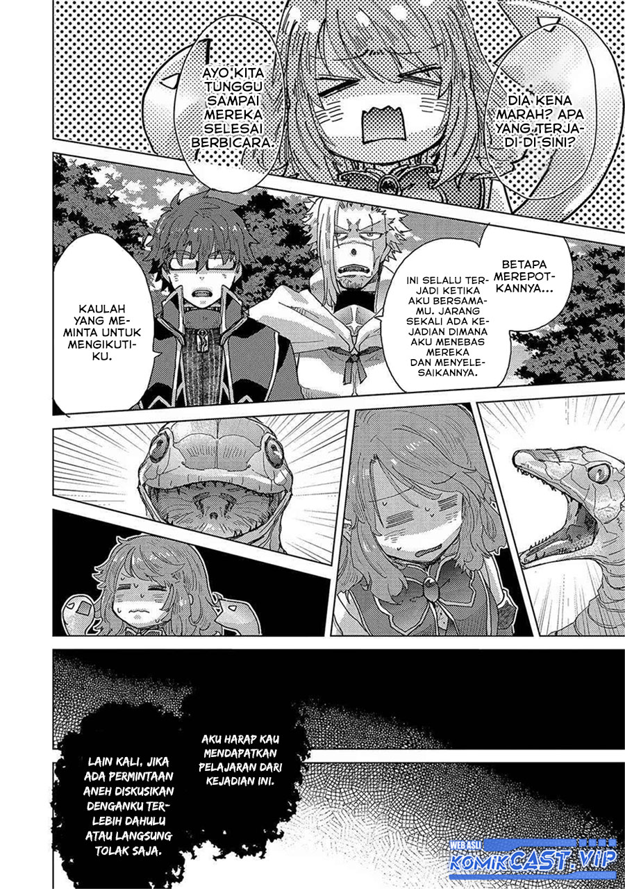 Yuukyuu no Gusha Asley no, Kenja no Susume