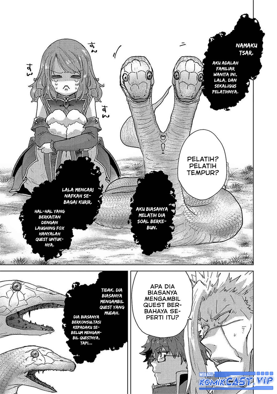 Yuukyuu no Gusha Asley no, Kenja no Susume