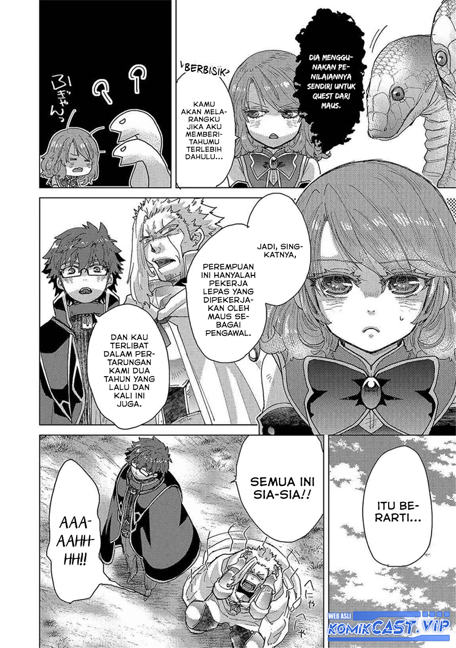 Yuukyuu no Gusha Asley no, Kenja no Susume