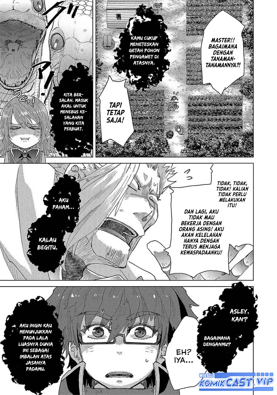 Yuukyuu no Gusha Asley no, Kenja no Susume