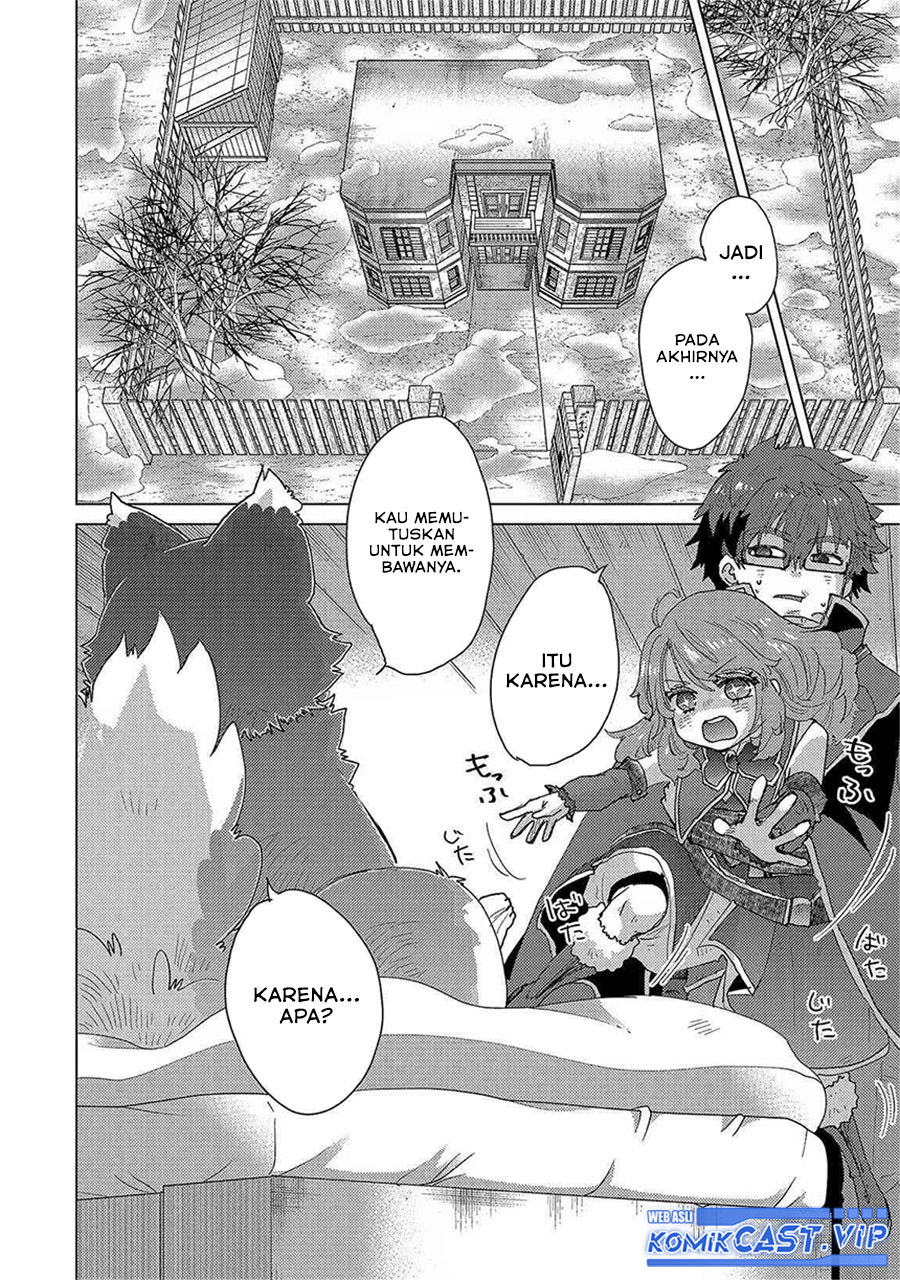 Yuukyuu no Gusha Asley no, Kenja no Susume