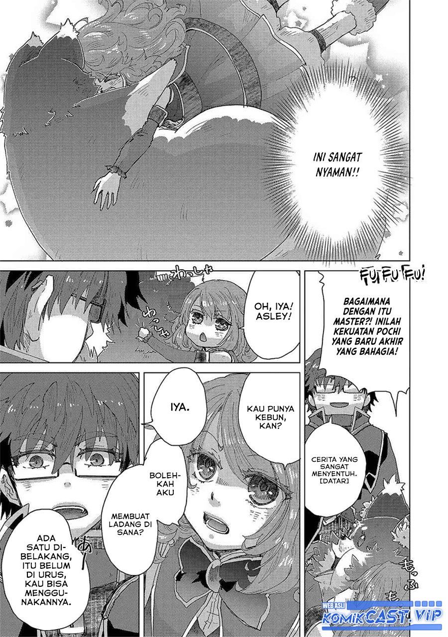 Yuukyuu no Gusha Asley no, Kenja no Susume