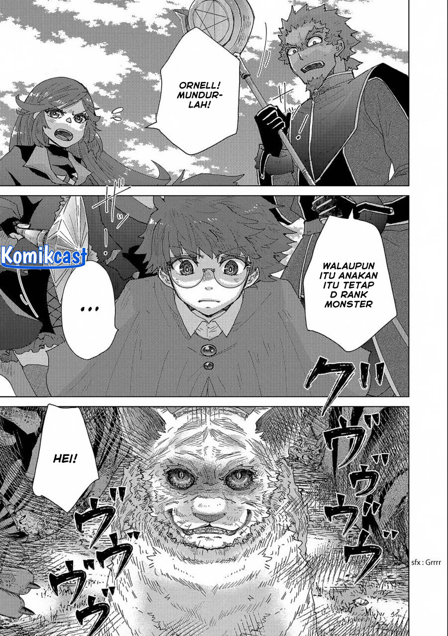 Yuukyuu no Gusha Asley no, Kenja no Susume