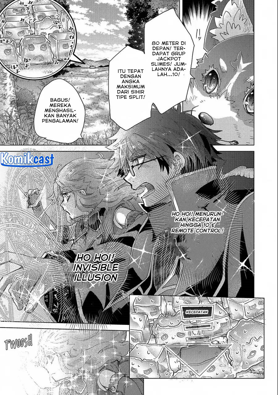 Yuukyuu no Gusha Asley no, Kenja no Susume