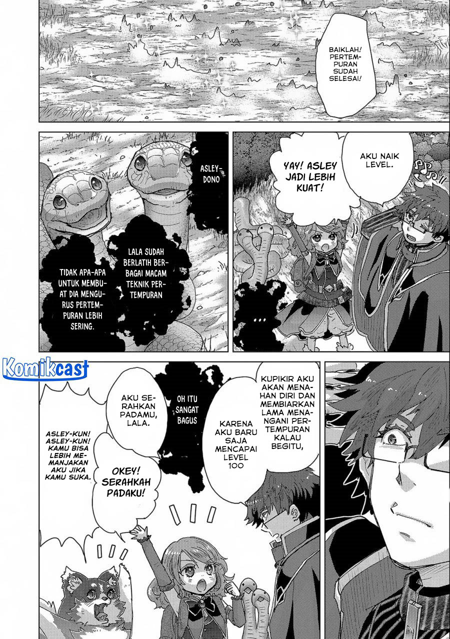 Yuukyuu no Gusha Asley no, Kenja no Susume