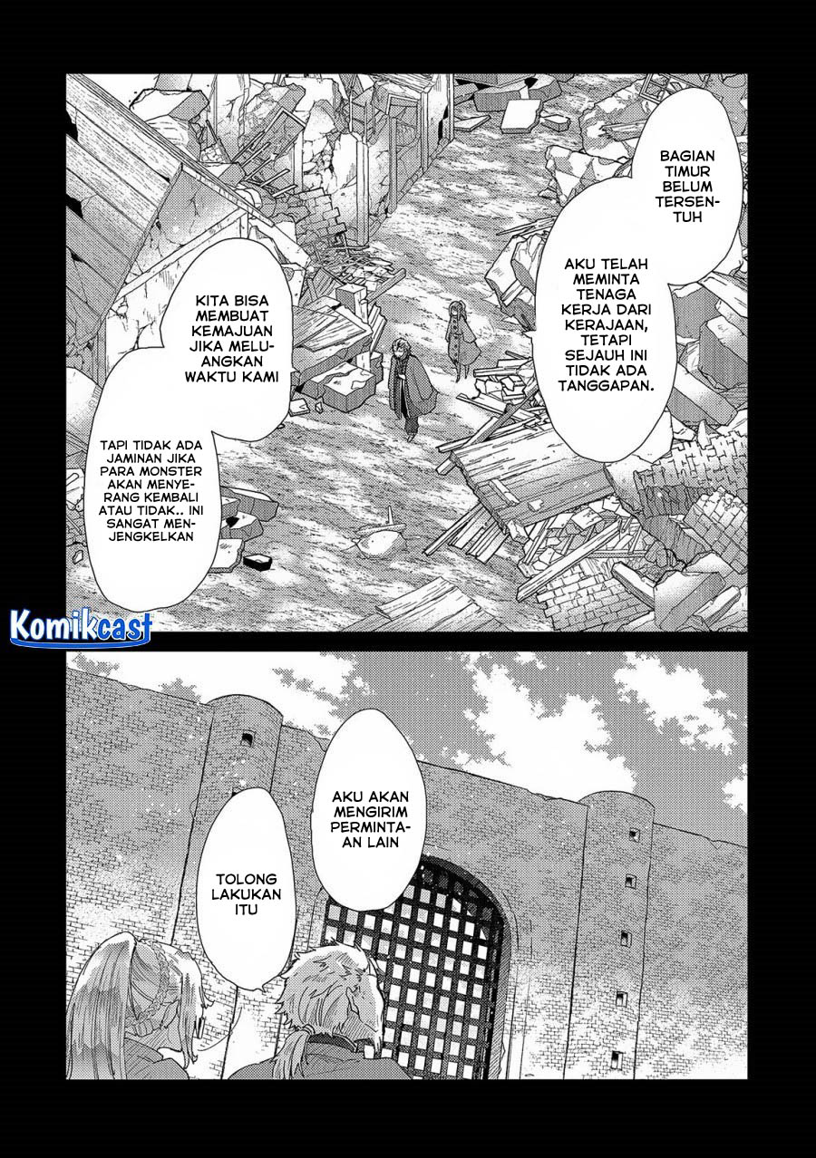 Yuukyuu no Gusha Asley no, Kenja no Susume