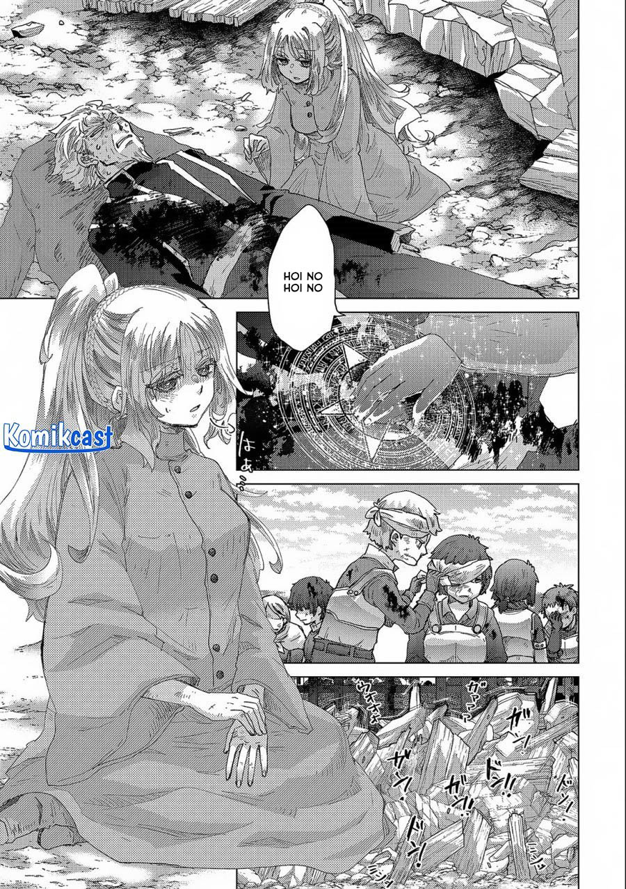Yuukyuu no Gusha Asley no, Kenja no Susume