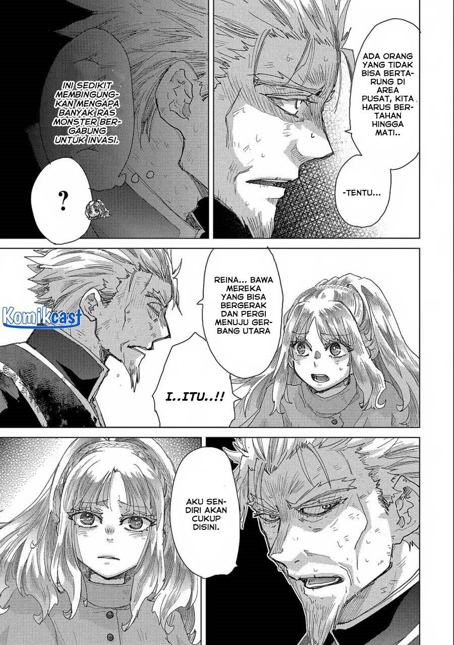 Yuukyuu no Gusha Asley no, Kenja no Susume