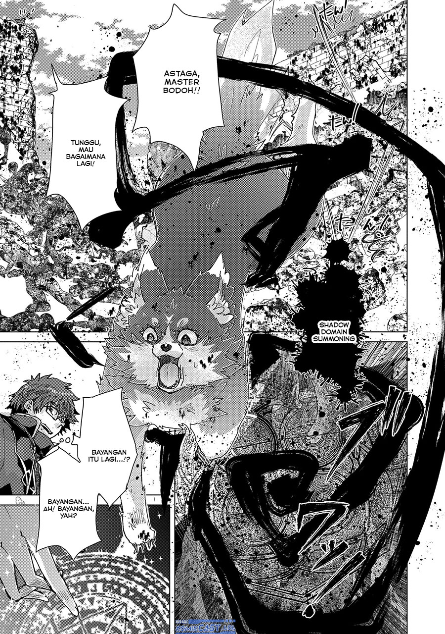 Yuukyuu no Gusha Asley no, Kenja no Susume