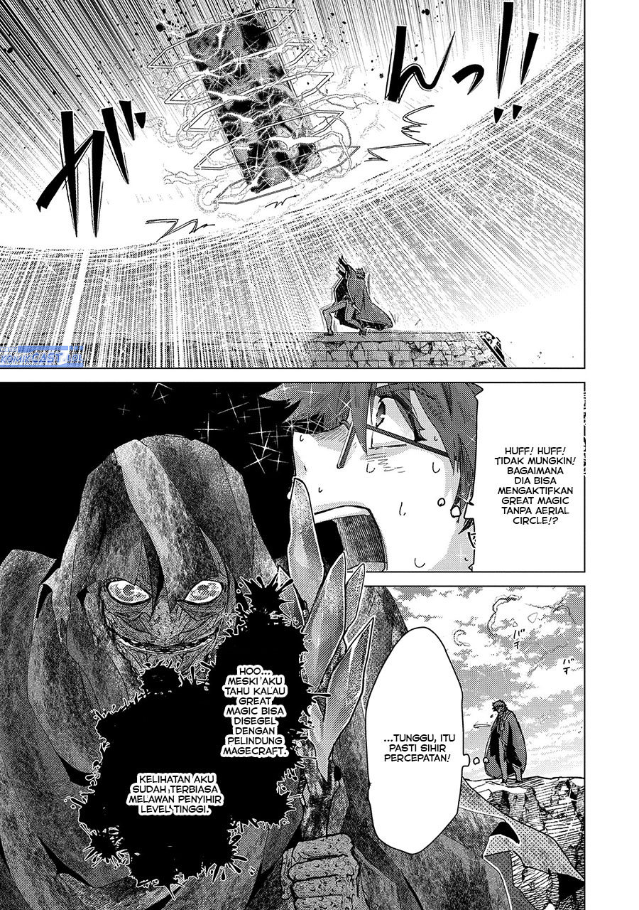 Yuukyuu no Gusha Asley no, Kenja no Susume