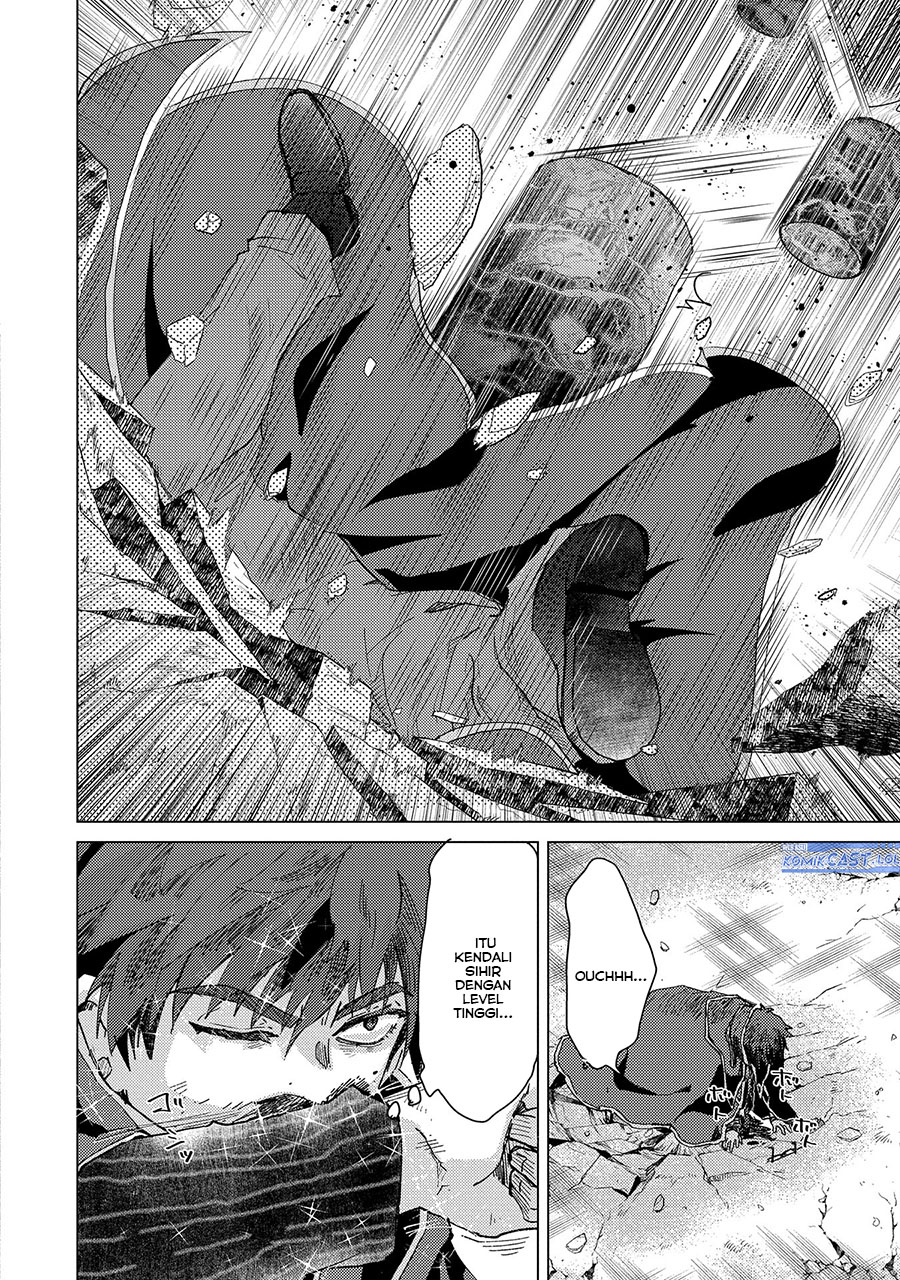 Yuukyuu no Gusha Asley no, Kenja no Susume