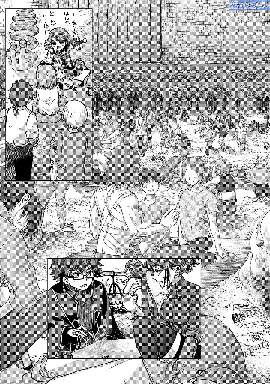 Yuukyuu no Gusha Asley no, Kenja no Susume