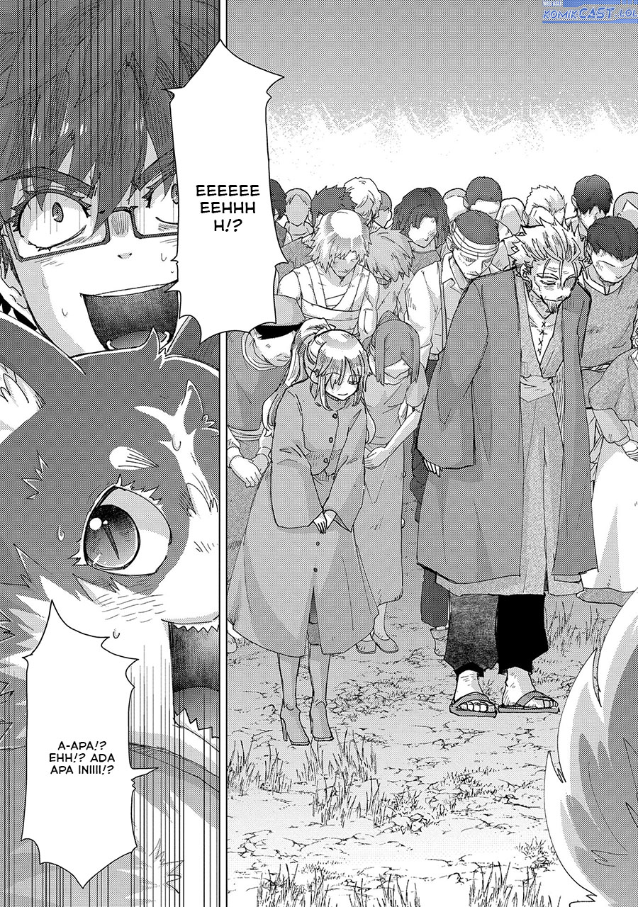 Yuukyuu no Gusha Asley no, Kenja no Susume