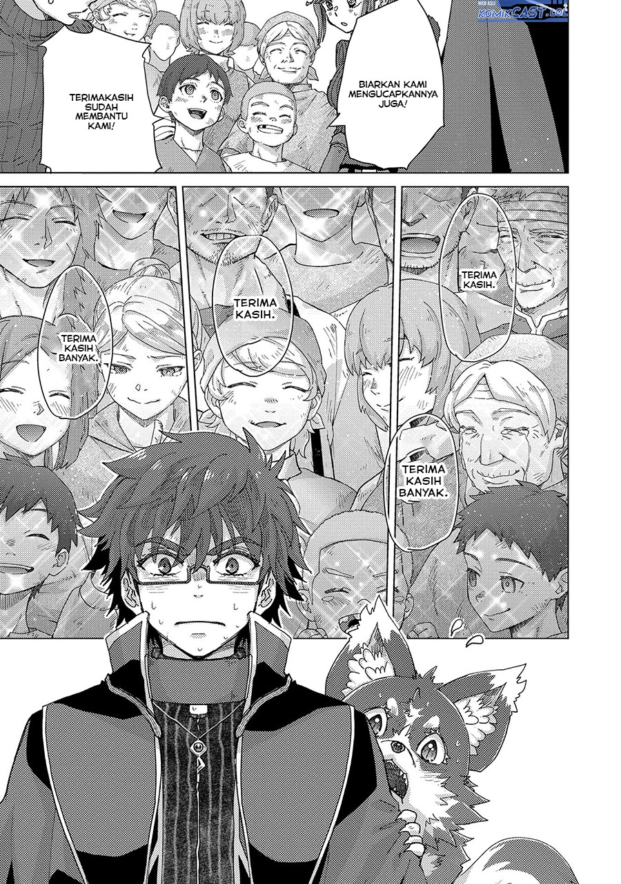 Yuukyuu no Gusha Asley no, Kenja no Susume