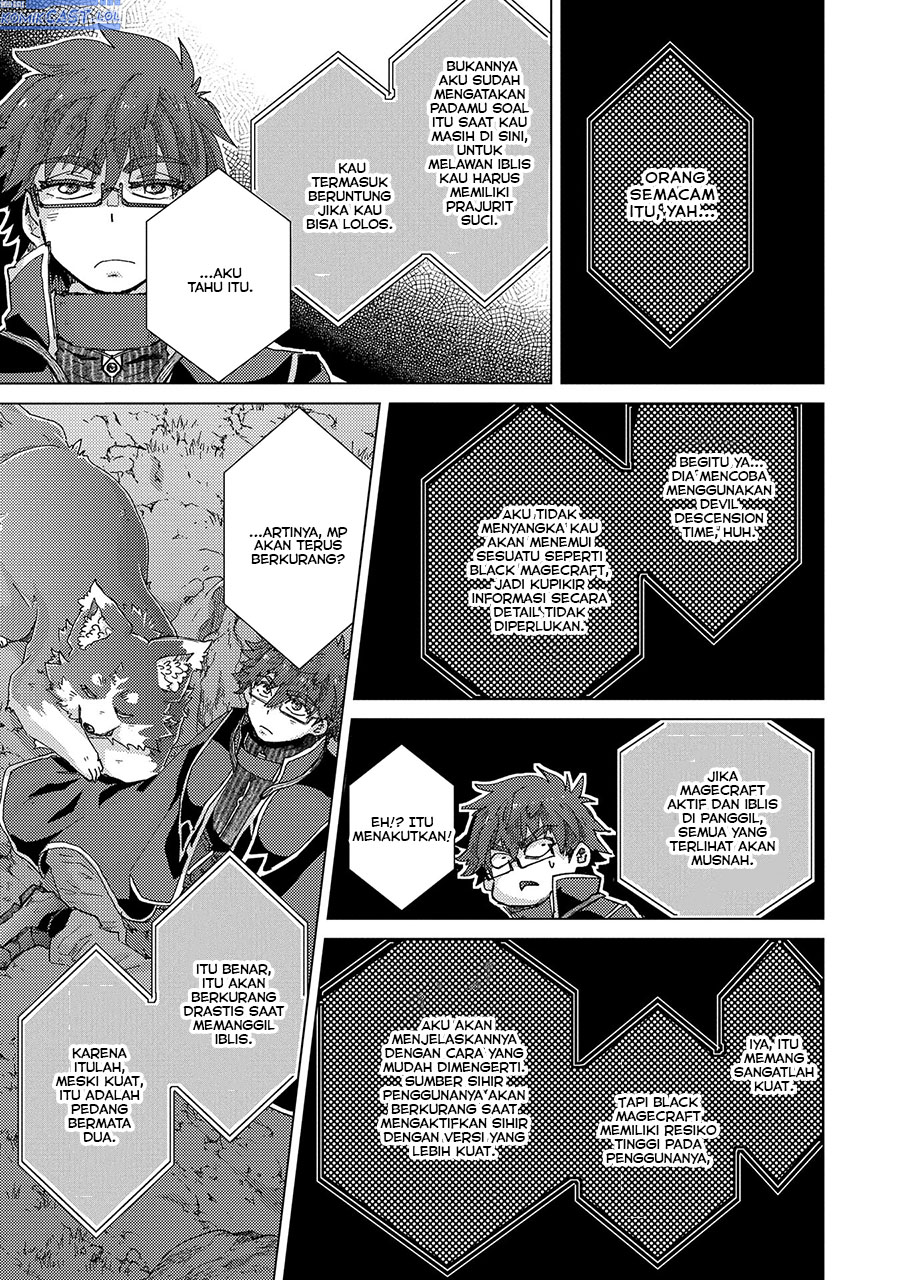 Yuukyuu no Gusha Asley no, Kenja no Susume