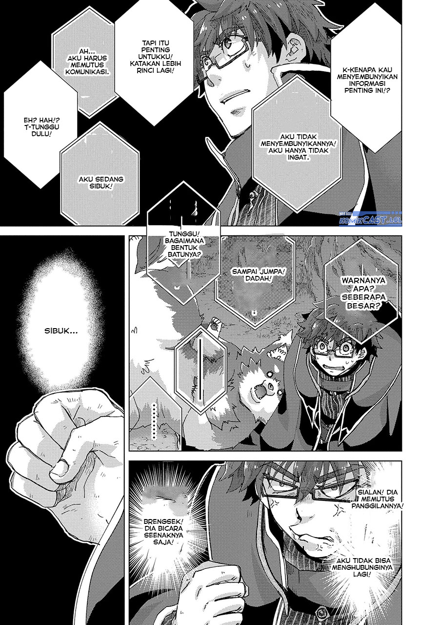 Yuukyuu no Gusha Asley no, Kenja no Susume