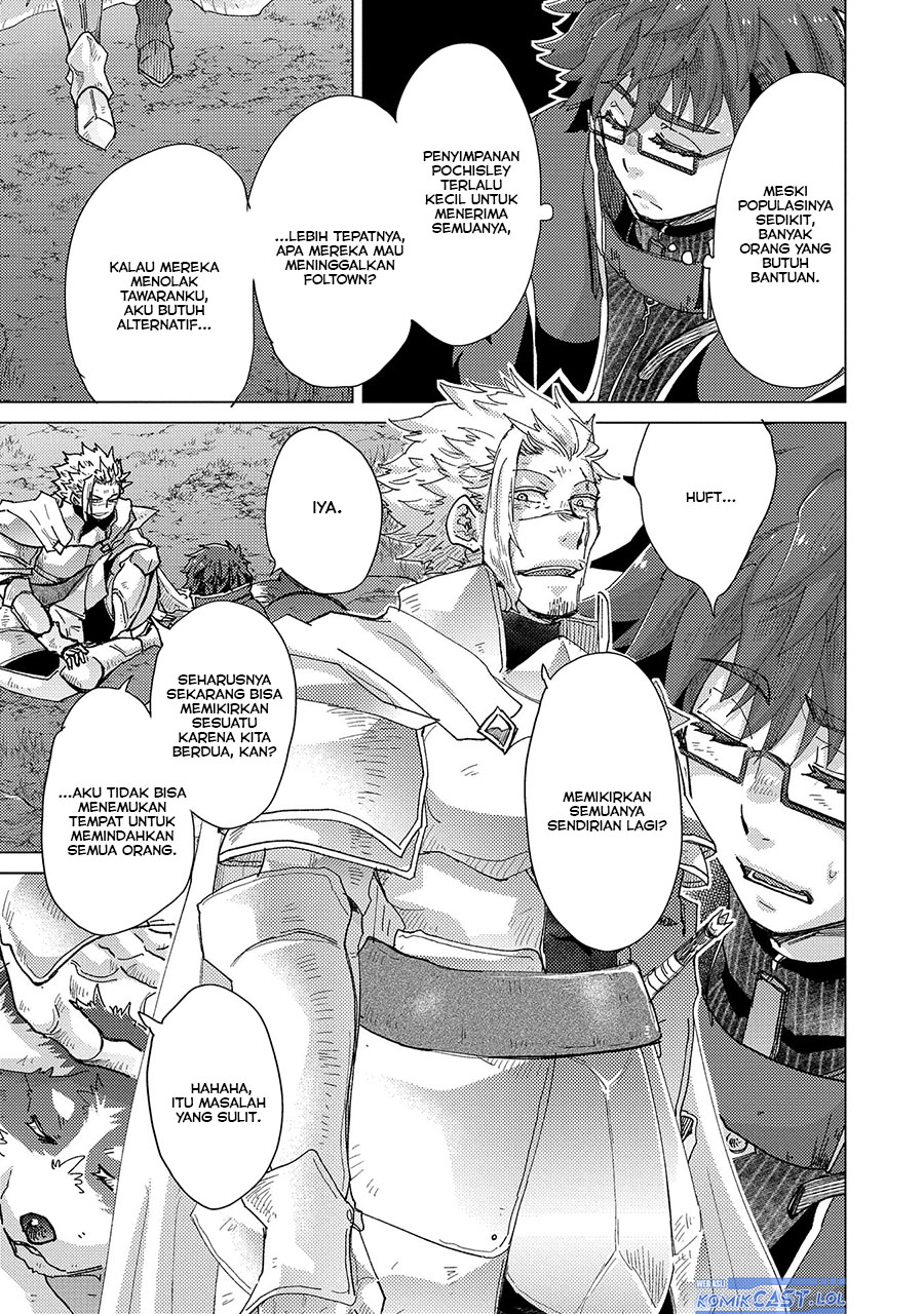 Yuukyuu no Gusha Asley no, Kenja no Susume