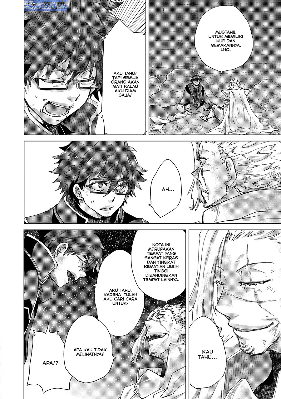 Yuukyuu no Gusha Asley no, Kenja no Susume