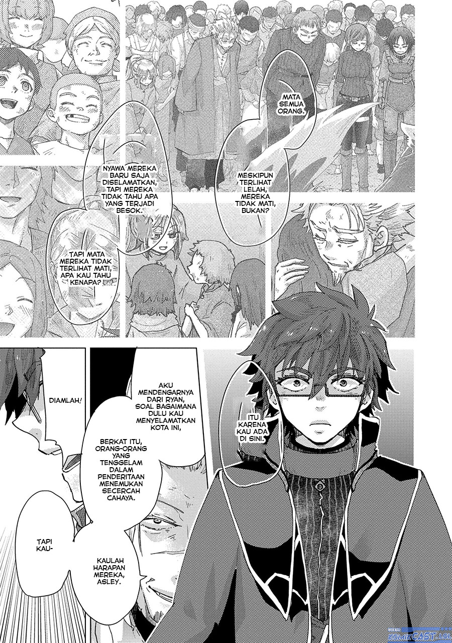 Yuukyuu no Gusha Asley no, Kenja no Susume