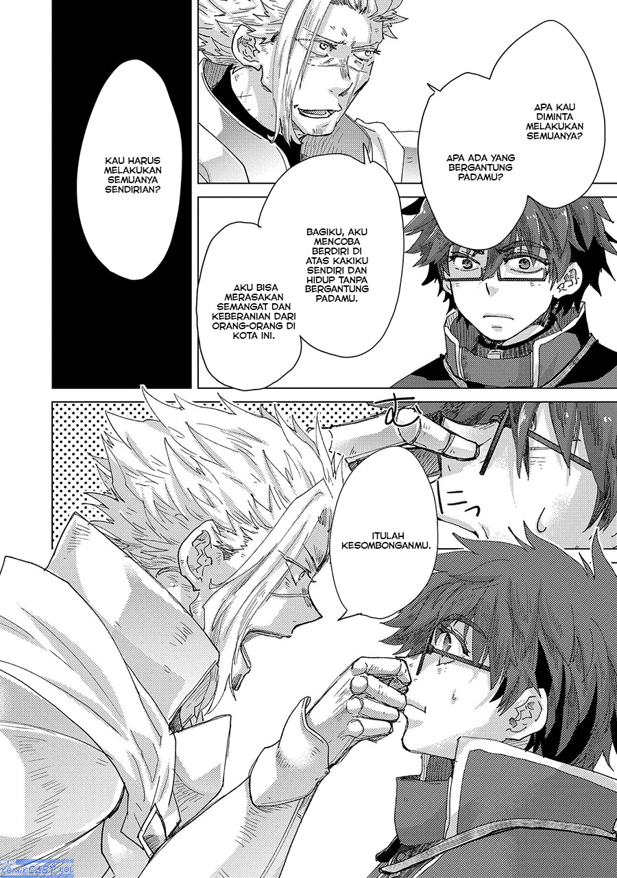 Yuukyuu no Gusha Asley no, Kenja no Susume
