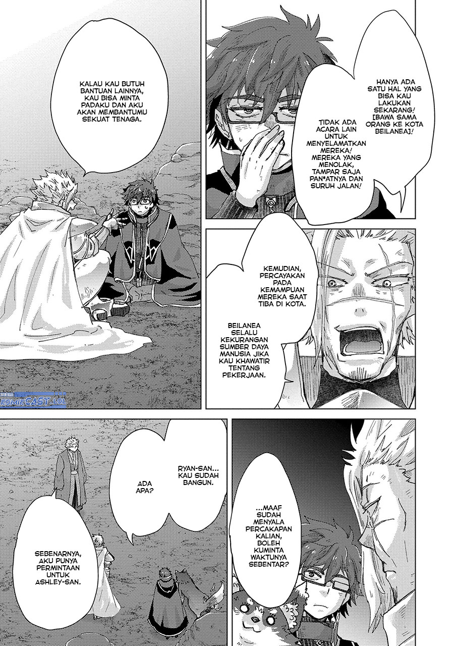 Yuukyuu no Gusha Asley no, Kenja no Susume