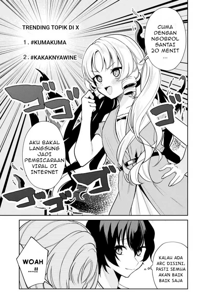 Yuumei VTuber no Ani Dakedo Nazeka Ore ga Yuumei ni Natteita