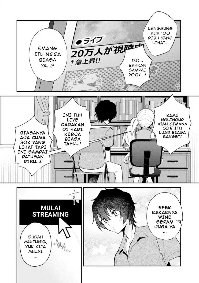 Yuumei VTuber no Ani Dakedo Nazeka Ore ga Yuumei ni Natteita