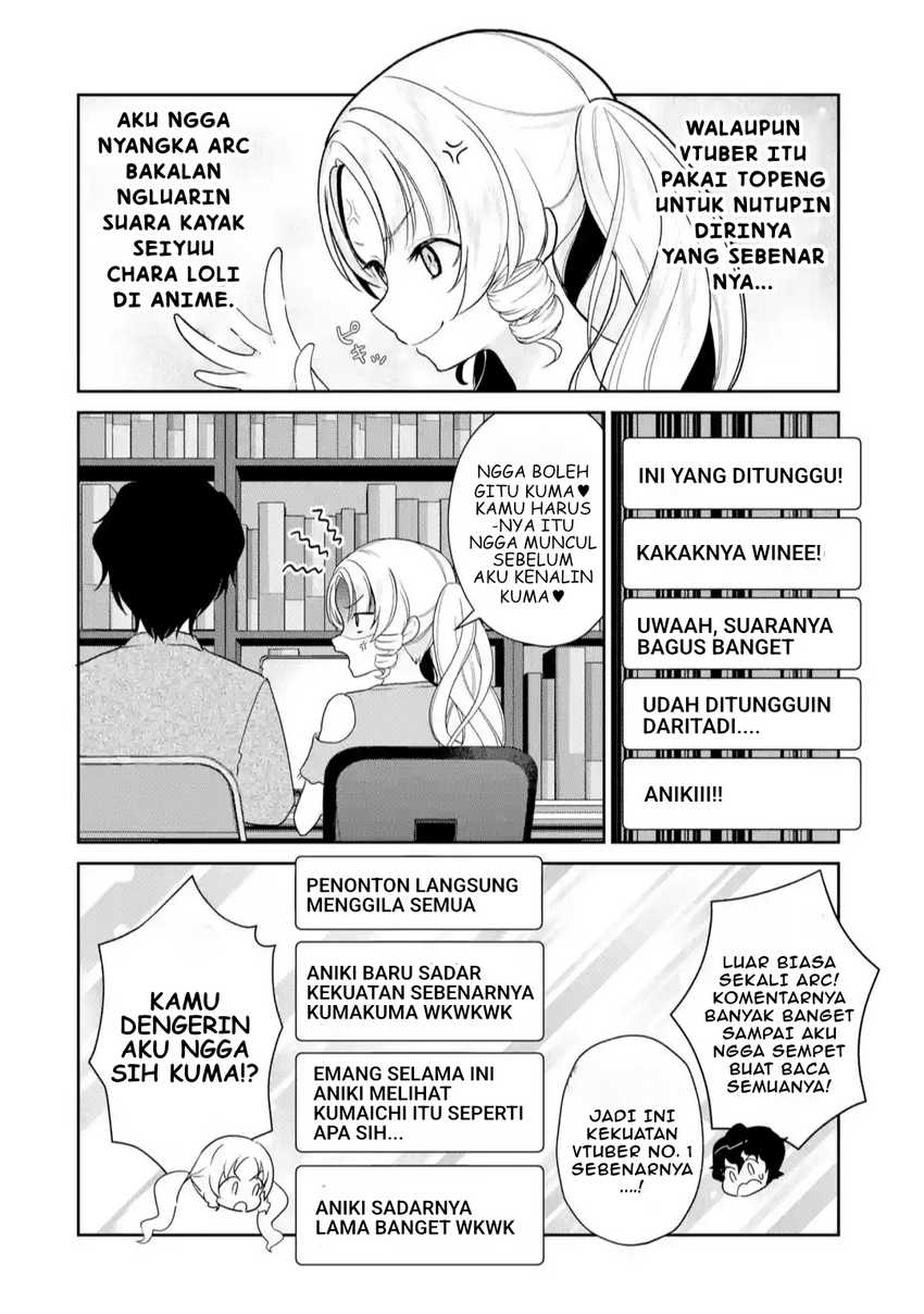 Yuumei VTuber no Ani Dakedo Nazeka Ore ga Yuumei ni Natteita