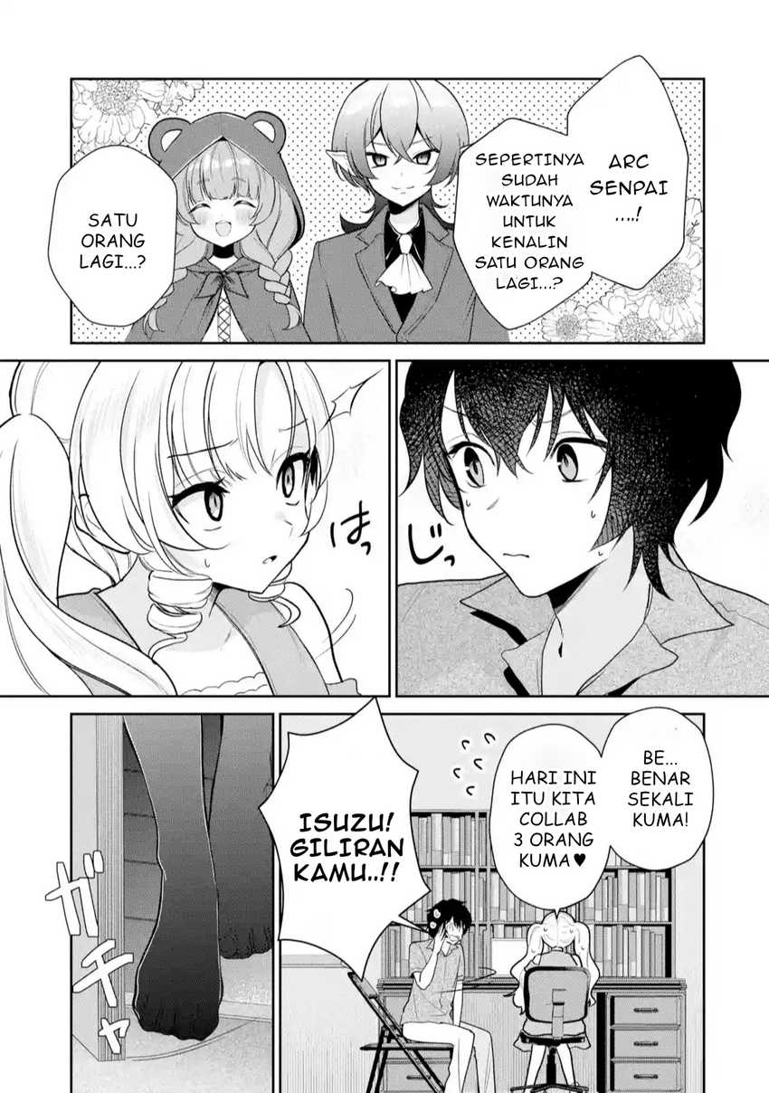 Yuumei VTuber no Ani Dakedo Nazeka Ore ga Yuumei ni Natteita