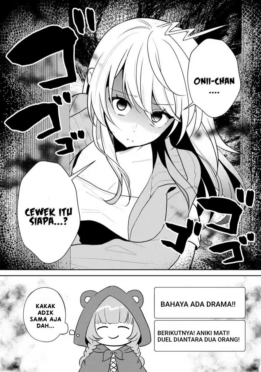 Yuumei VTuber no Ani Dakedo Nazeka Ore ga Yuumei ni Natteita