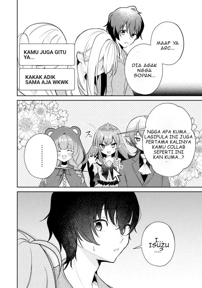 Yuumei VTuber no Ani Dakedo Nazeka Ore ga Yuumei ni Natteita