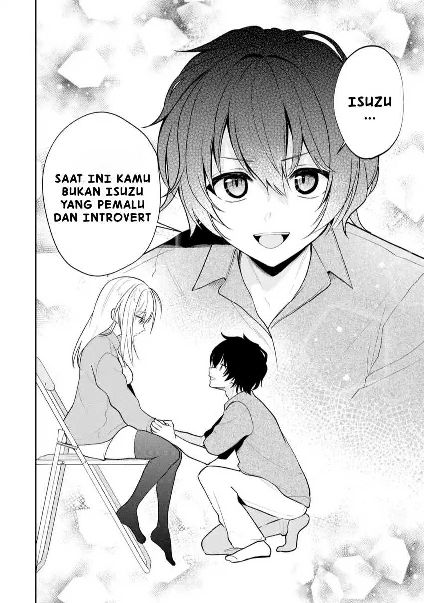 Yuumei VTuber no Ani Dakedo Nazeka Ore ga Yuumei ni Natteita