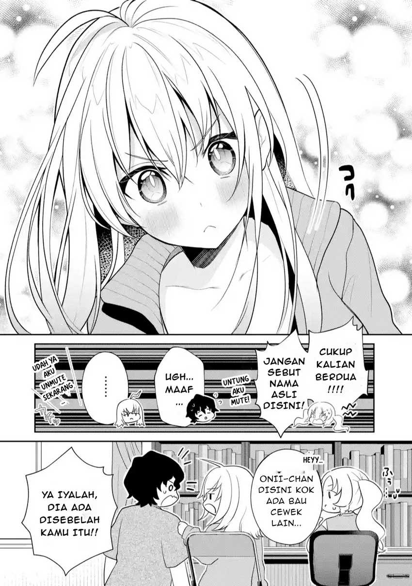 Yuumei VTuber no Ani Dakedo Nazeka Ore ga Yuumei ni Natteita