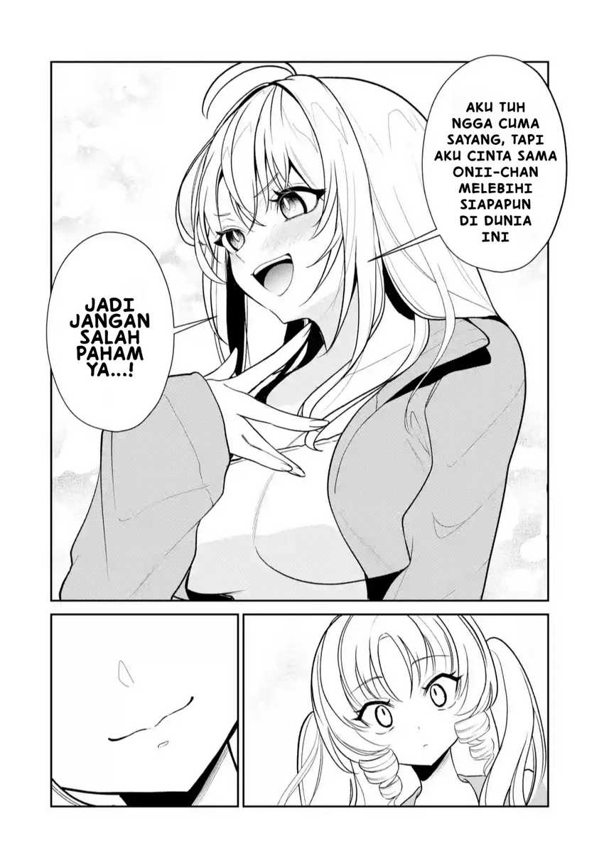 Yuumei VTuber no Ani Dakedo Nazeka Ore ga Yuumei ni Natteita