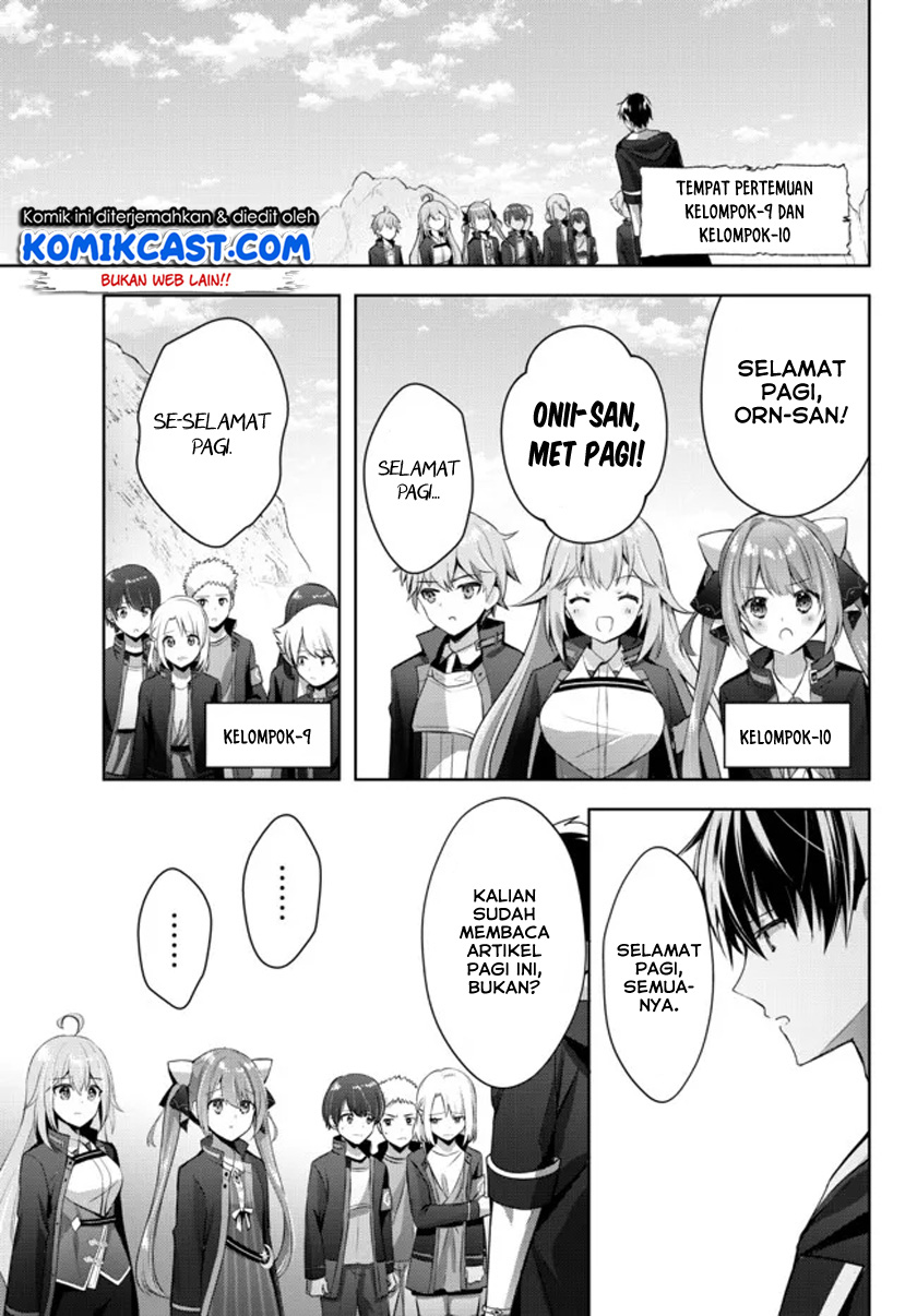 Yuusha Party wo Oida Sareta Kiyou Binbou Chapter 6