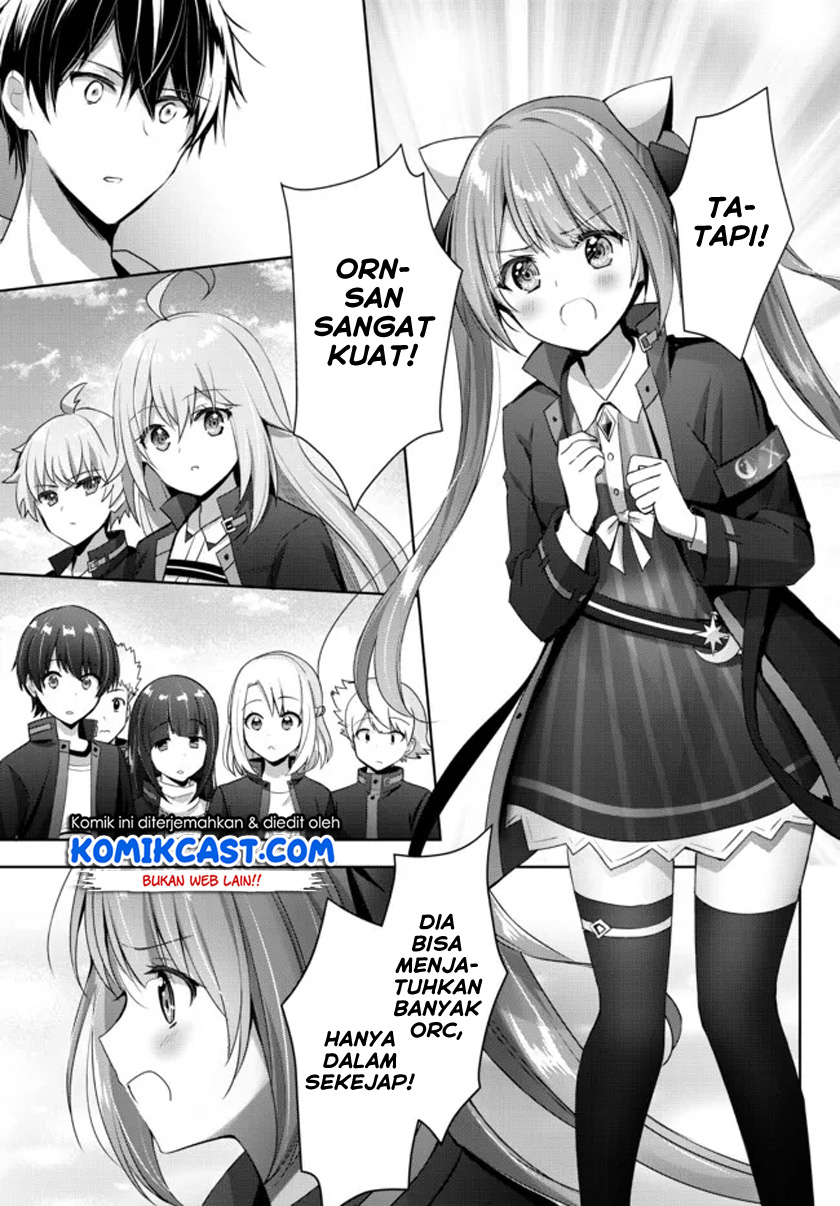 Yuusha Party wo Oida Sareta Kiyou Binbou Chapter 6