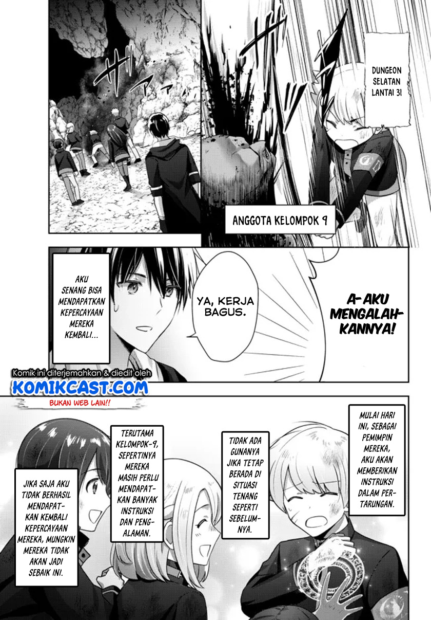 Yuusha Party wo Oida Sareta Kiyou Binbou Chapter 6