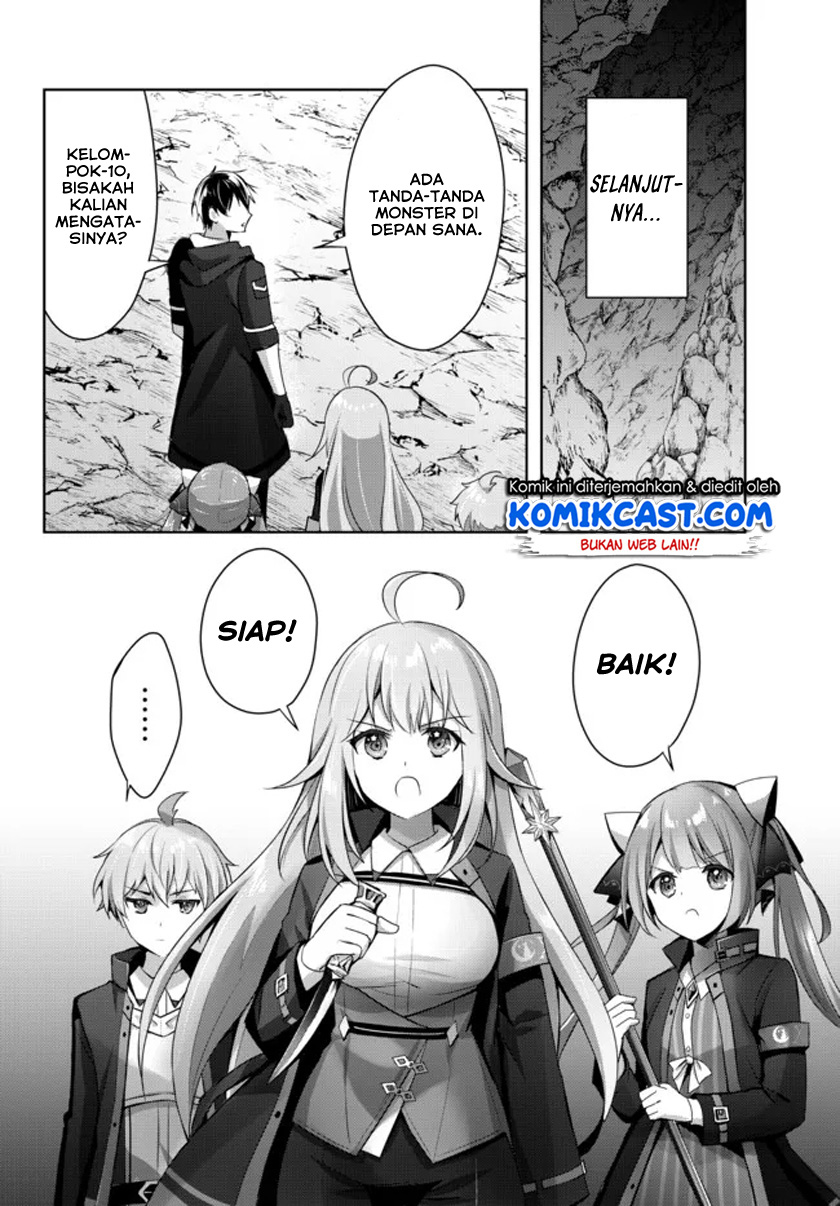 Yuusha Party wo Oida Sareta Kiyou Binbou Chapter 6