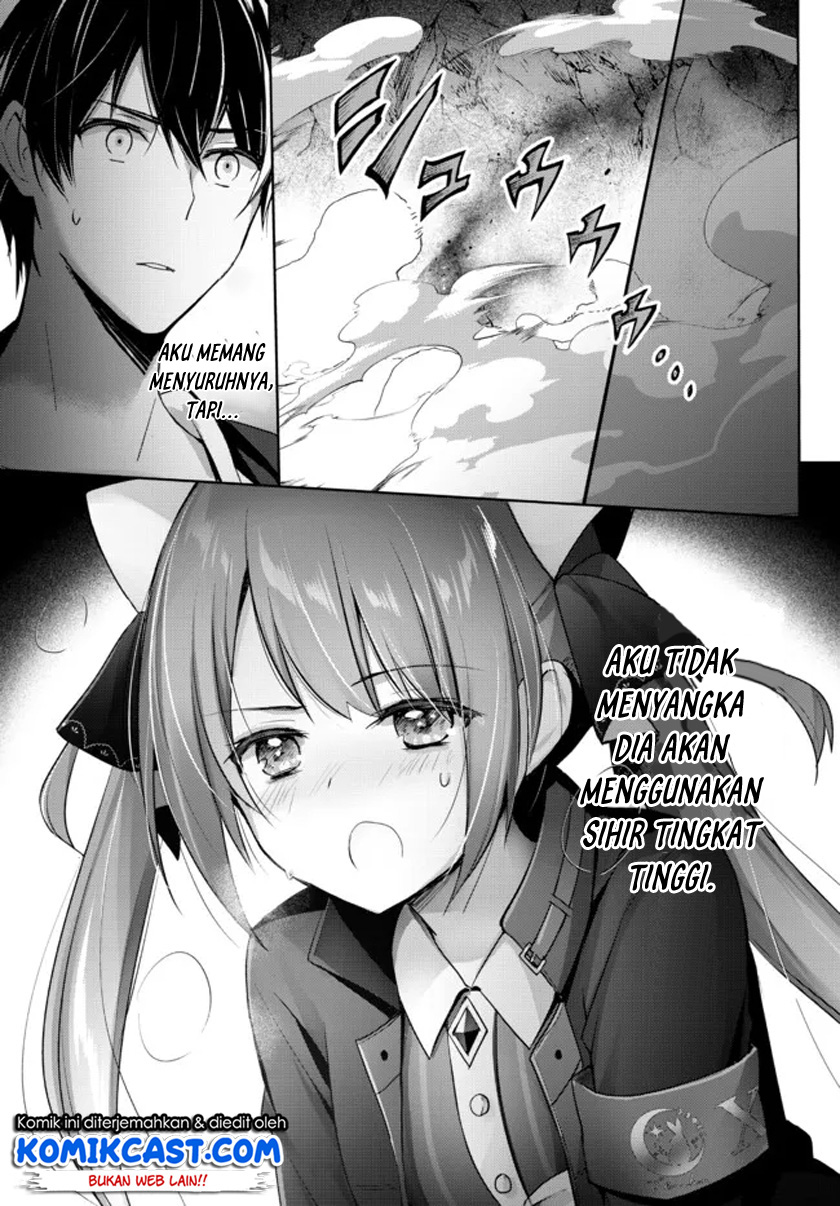 Yuusha Party wo Oida Sareta Kiyou Binbou Chapter 6