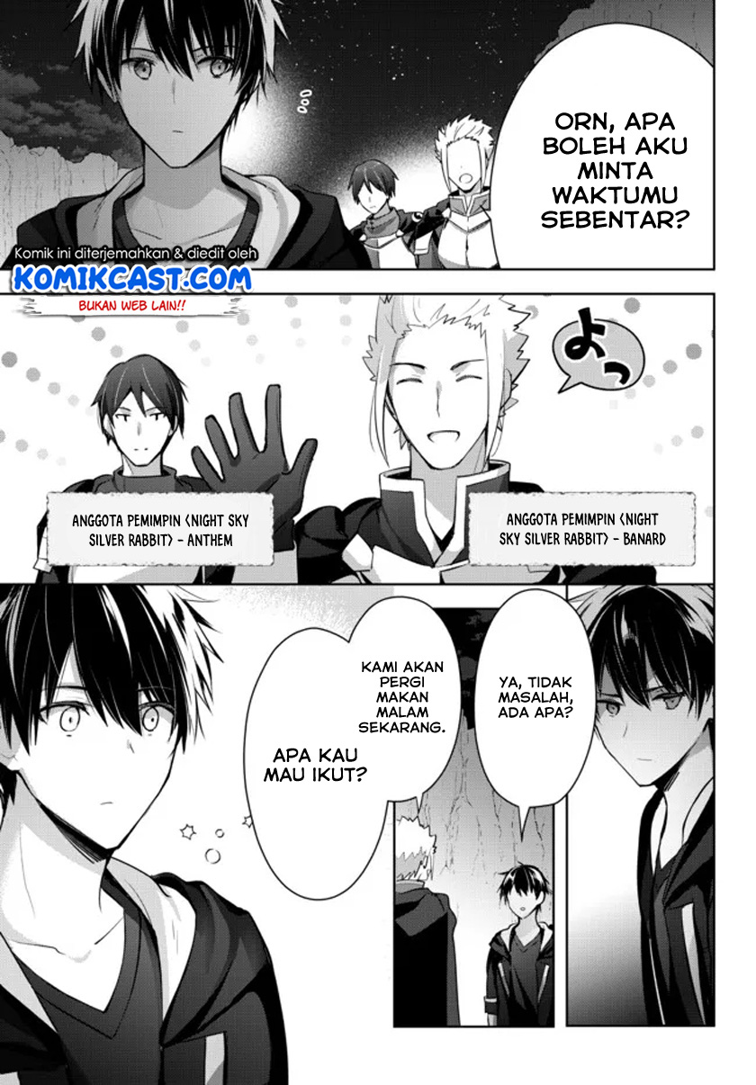 Yuusha Party wo Oida Sareta Kiyou Binbou Chapter 6