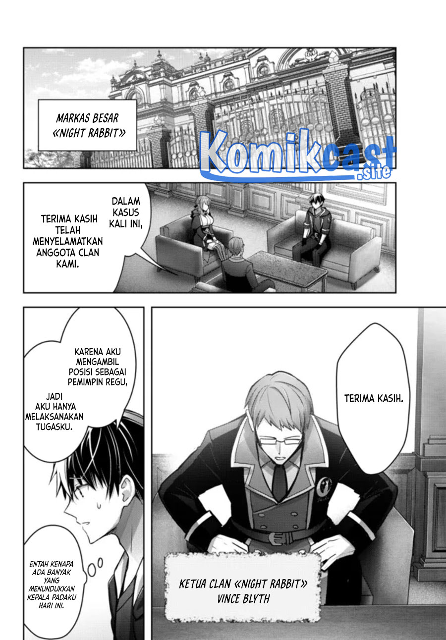 Yuusha Party wo Oida Sareta Kiyou Binbou Chapter 16