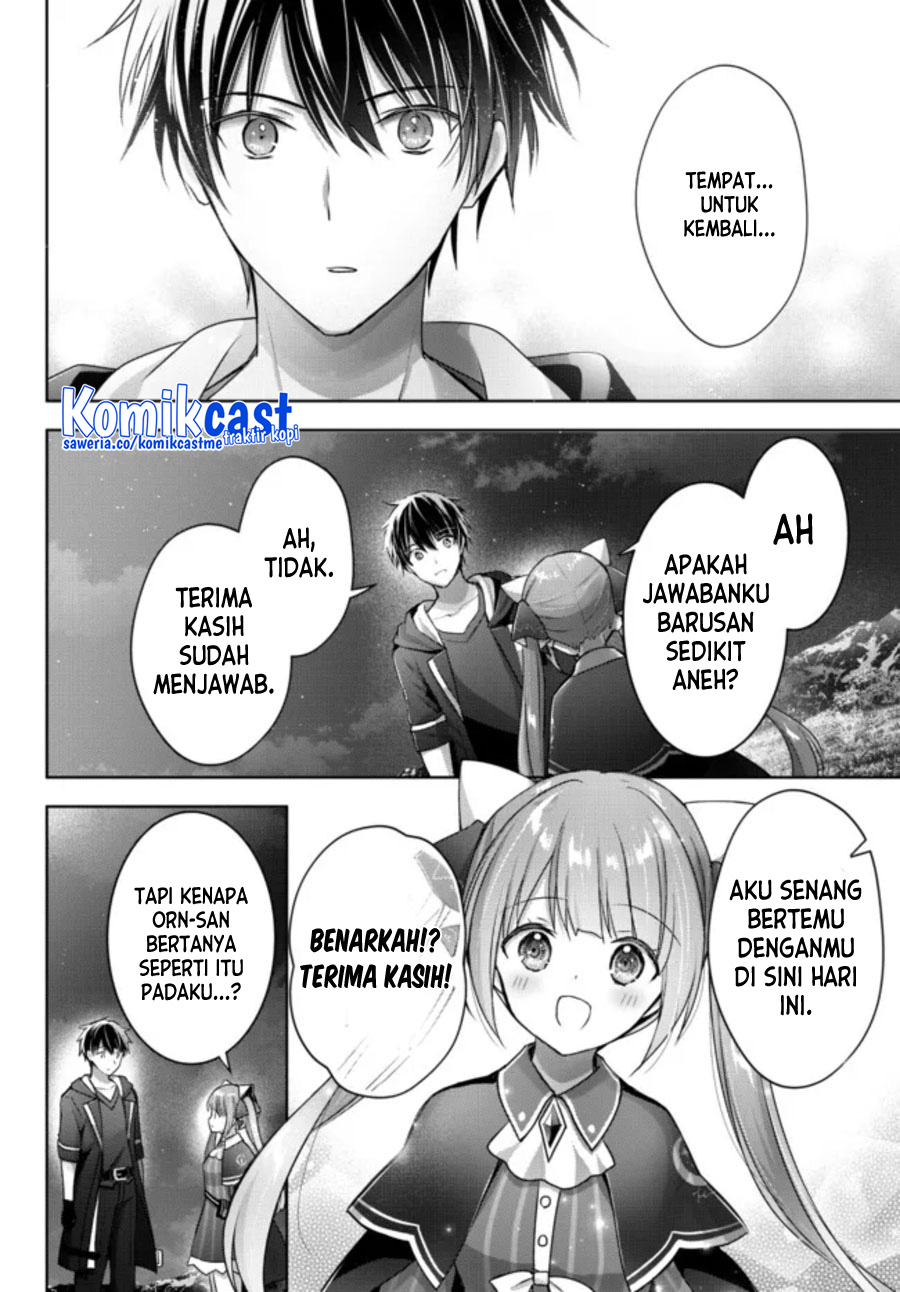 Yuusha Party wo Oida Sareta Kiyou Binbou Chapter 16