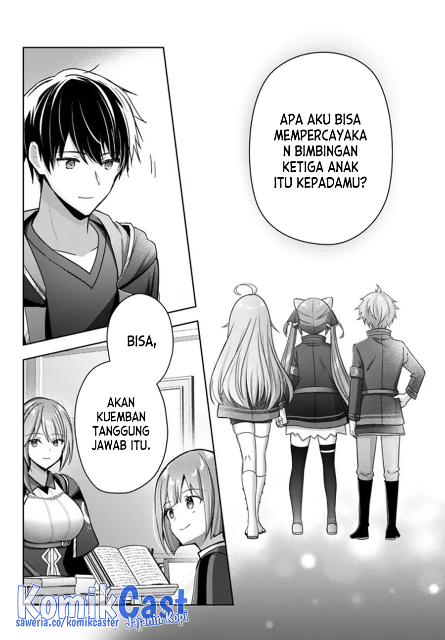 Yuusha Party wo Oida Sareta Kiyou Binbou Chapter 23