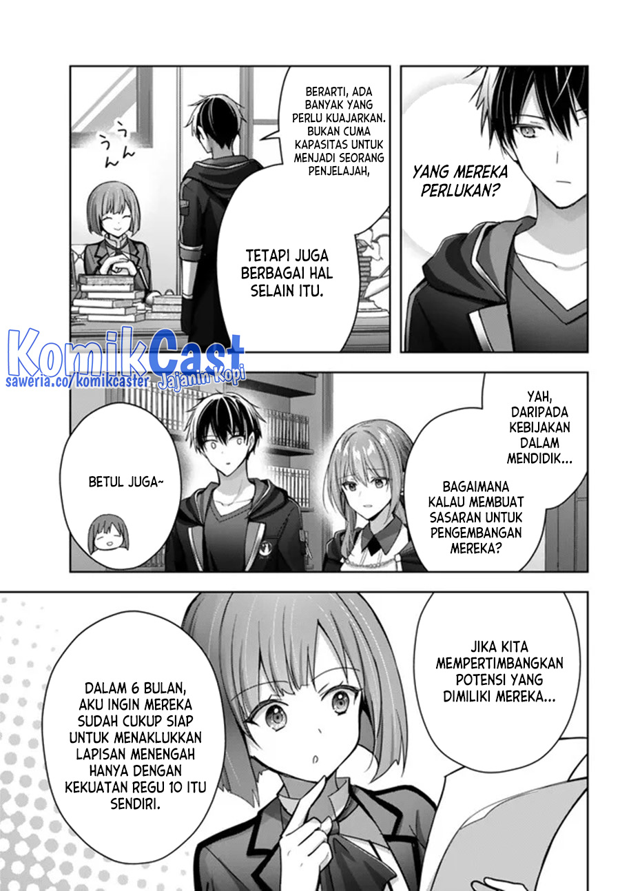 Yuusha Party wo Oida Sareta Kiyou Binbou Chapter 23