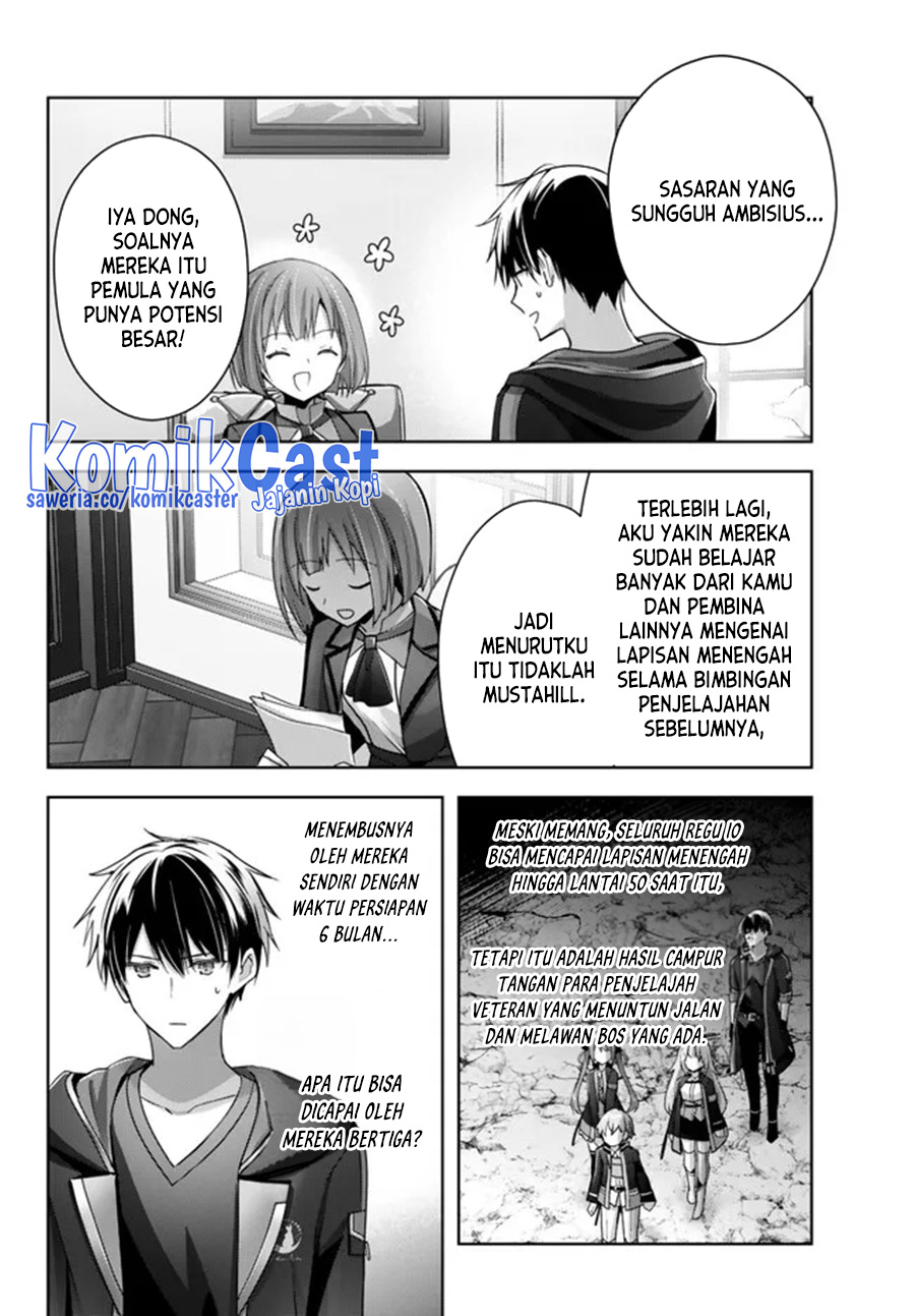 Yuusha Party wo Oida Sareta Kiyou Binbou Chapter 23